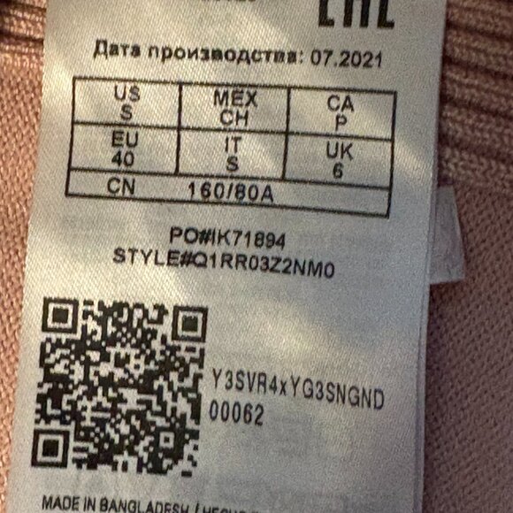 Guess Pink with White Stripes Full Zip Up Sweater Women's Size S. NWT - Picture 6 of 7